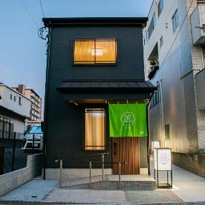Irodori Hotel KAZE