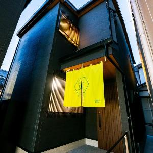 Irodori Hotel HOTARU