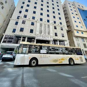 Cent Al Azizia Hotel Makkah