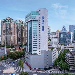 Blue Coast Hotel