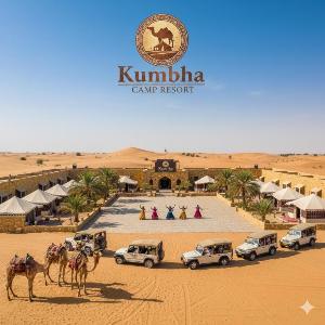 The kumbh resort