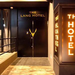 THE LANG HOTEL