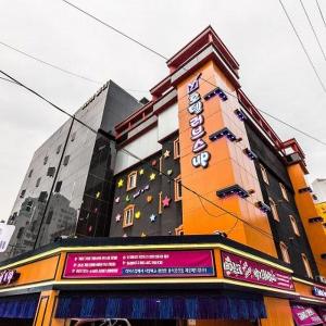 Incheon (Bupyeong) Loves Up