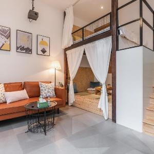 Shanghai Hills&XING 593 Homestay Mid Huaihai Rd