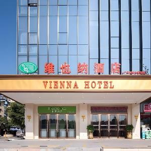 Vienna Hotel Guangzhou Huangpu Free Trade Zone Xiayuan Metro Station