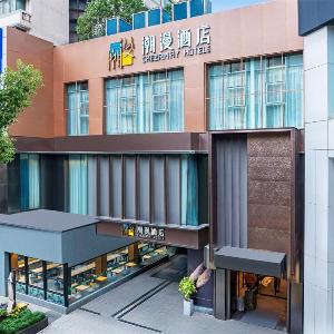 Cheerymay Hotel Shanghai Jing'an Temple West Yan'an Road