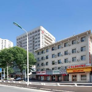 Vienna Classic Hotel Tianjin Eye Ancient Culture Street