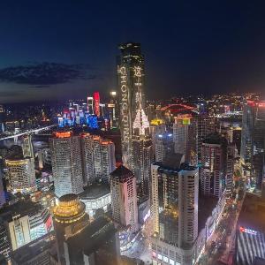 Key View Hotel -Chongqing Jiefangbei Pedestrian Street Hongyadong Branch