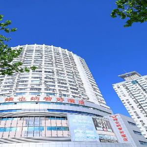 Vienna Classic Hotel Qingdao Railway Station Taidong Pedestrian Street Taishan Road Metro Station