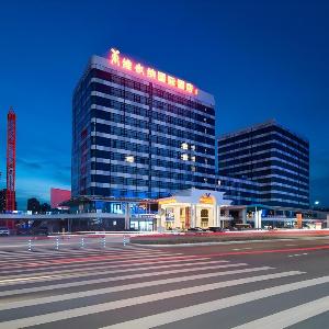 Vienna International Hotel Chongqing Jiangbei Airport T3 Terminal