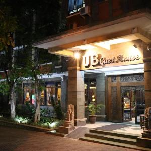 UB Guest House