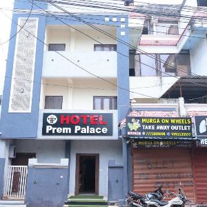 Prem Palace