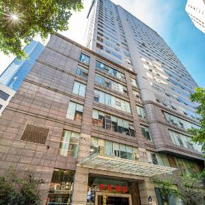 芳华City View酒店 解放碑洪崖洞店