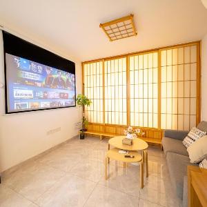 XuRi - East-Aesthetic Downtown Dwelling with Multi-Guest Capacity