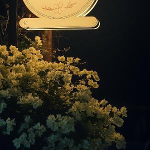 The Bougainvilla Homestay
