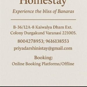 Priyadarshini Homestay Registered under Gold Category Govt of Uttar Pradesh