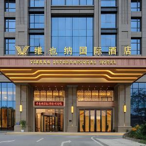 Vienna International Hotel Chengdu Longquan Auto City Aviation College