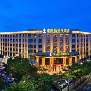 Venus International Hotel Shenzhen North Railway Station Dalang Commercial Center