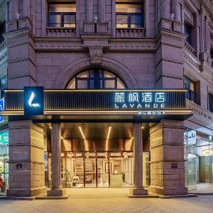 Lavande Hotel Beijing Heshenghui Jiulongshan Metro Station