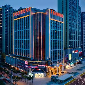 Vienna International Hotel Chengdu Convention and Exhibition Center Zhonghe Metro Station