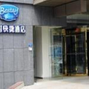 Bestay Hotel Express Wuhan Wuchang Railway Station
