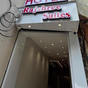 Hotel Rajshree Suites - 1 KMs from Shri Mahakaleshwar Temple.