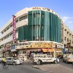 Homa Hotel