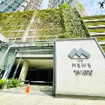 KLCC Sky Villa Suites The Mews