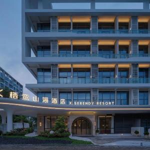 X. Serendy Resort