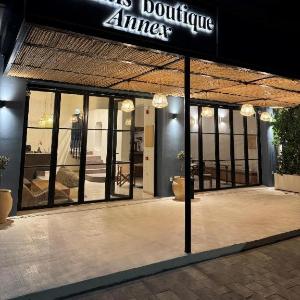 Atlantis Boutique ΑΝΝΕX