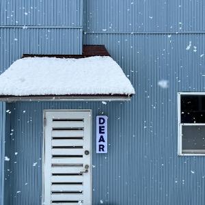 Dear Hostel HAKUBA