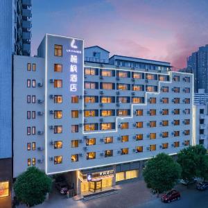 Lavande Hotel Tianjin Station Five Avenue Scenic Area Srore