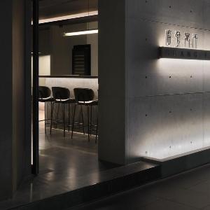Miu Hostel