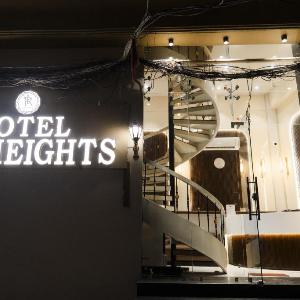 Hotel RK Heights