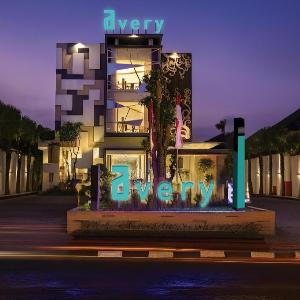 Avery Hotel Yogyakarta Kusumanegara