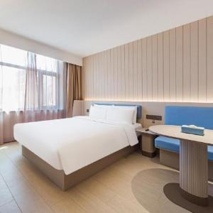 Hanting Hotel Yanqing Wanda Plaza Beijing