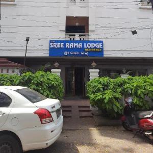 SREE RAMA LODGE RESIDENCY