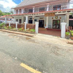 Luangprabang Singharat Place 2