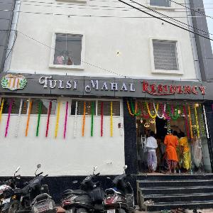 Tulsi Mahal Residency
