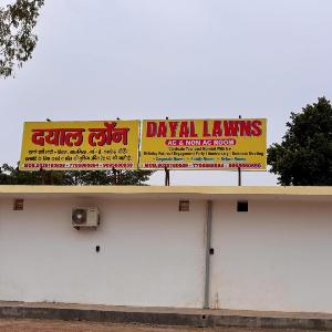The Dayal hotels