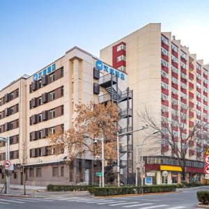 Hanting Hotel Fangzhuang Fangxingyuan Beijing
