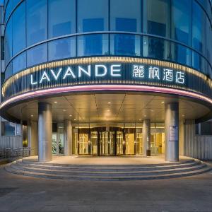 Lavande Hotel Tianjin Olympic Center