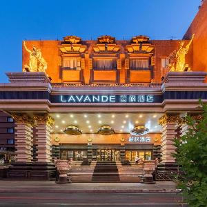 Lavande Hotel Beijing Jinsong Panjiayuan Subway Station