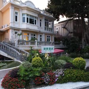 Xiamen Gulangyu Bayview Hotel