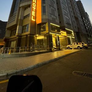 Rowaa Lindy Hotel Makkah