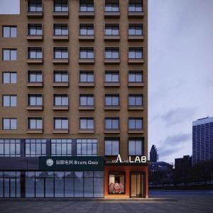 DOALAND LAB Hotel Changsha Wuyi Plaza Yuanjialing Subway Station