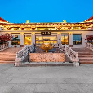 Xi'an Xichen Hotel