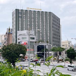 Hotel Monterey La Soeur Naha