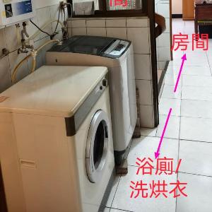 山頂洞人
