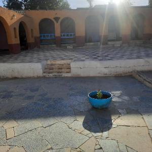 Arman House